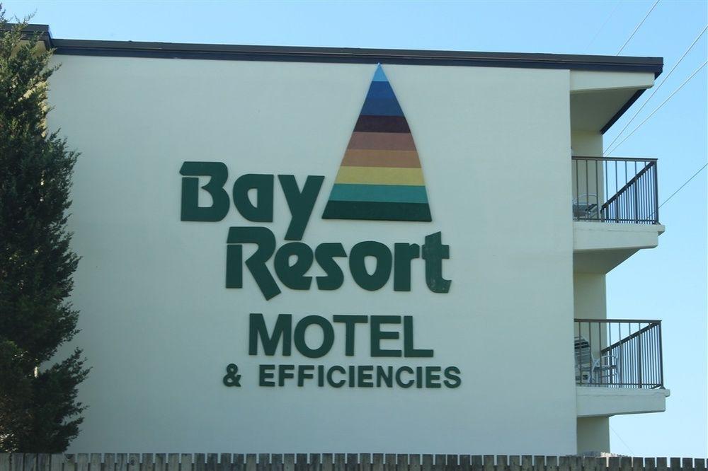 The Bay Resort Dewey Beach Buitenkant foto
